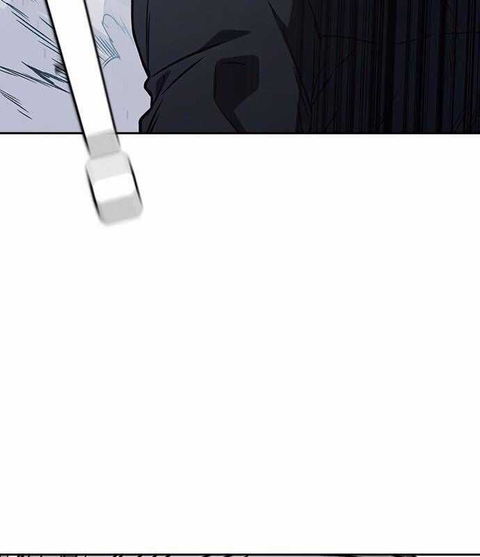 Học Nhóm Chương 181 trang 104