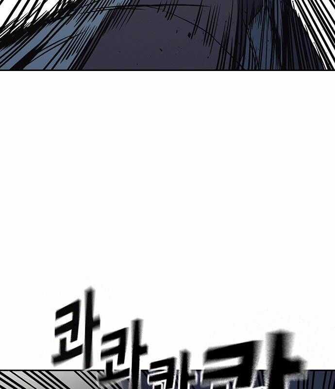 Học Nhóm Chương 181 trang 133