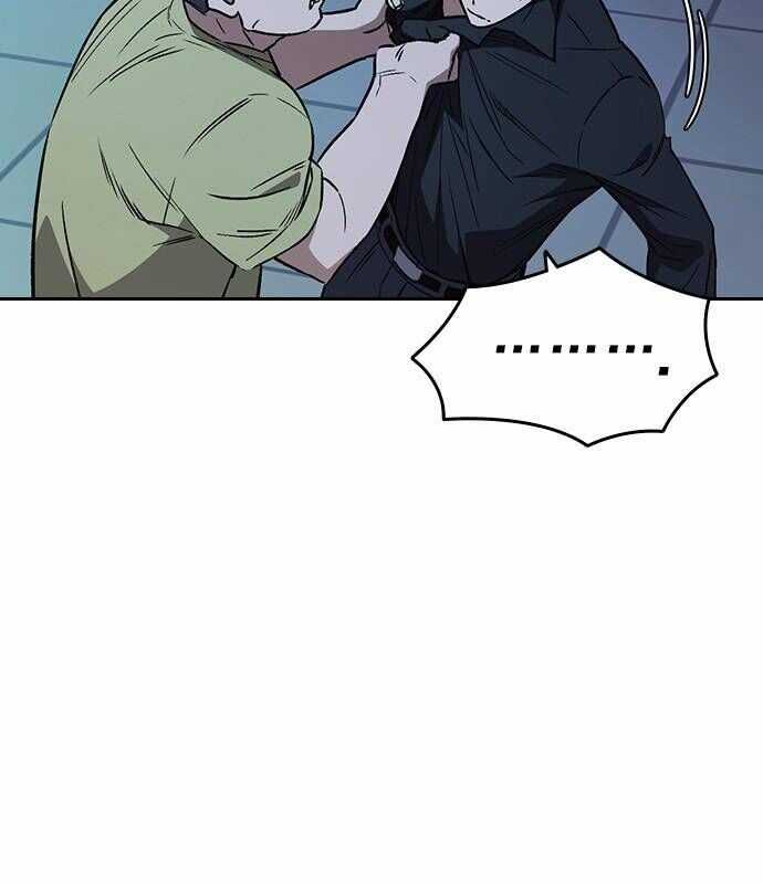 Học Nhóm Chương 181 trang 136