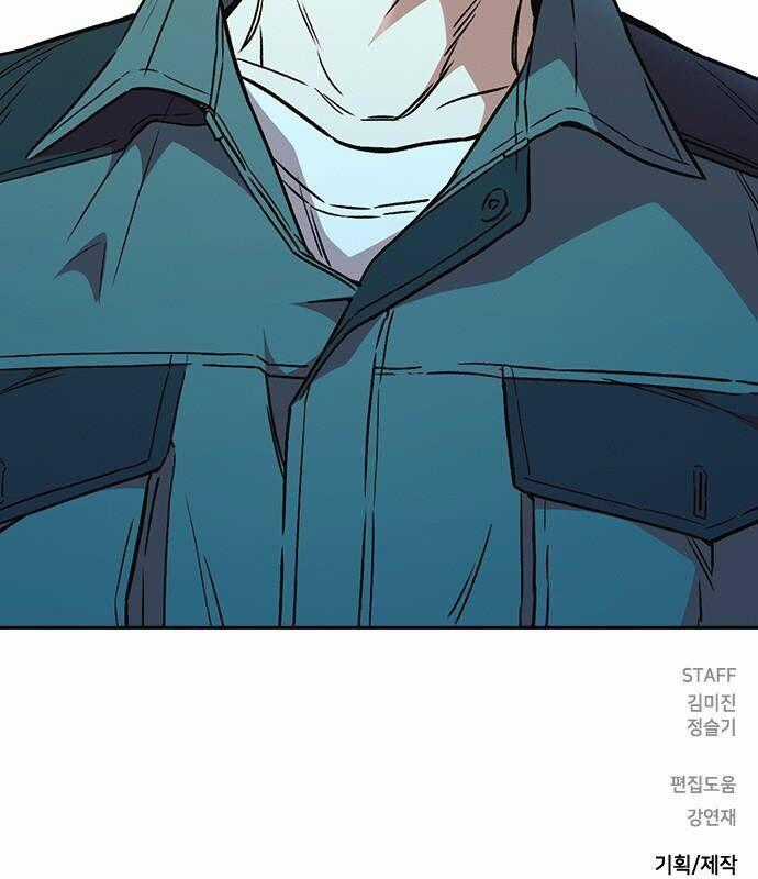 Học Nhóm Chương 181 trang 157