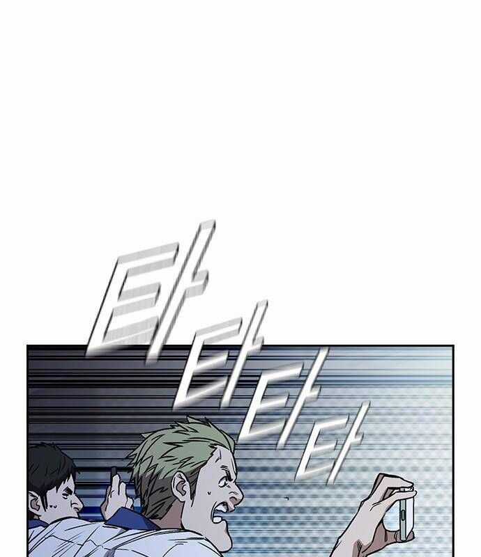 Học Nhóm Chương 181 trang 53