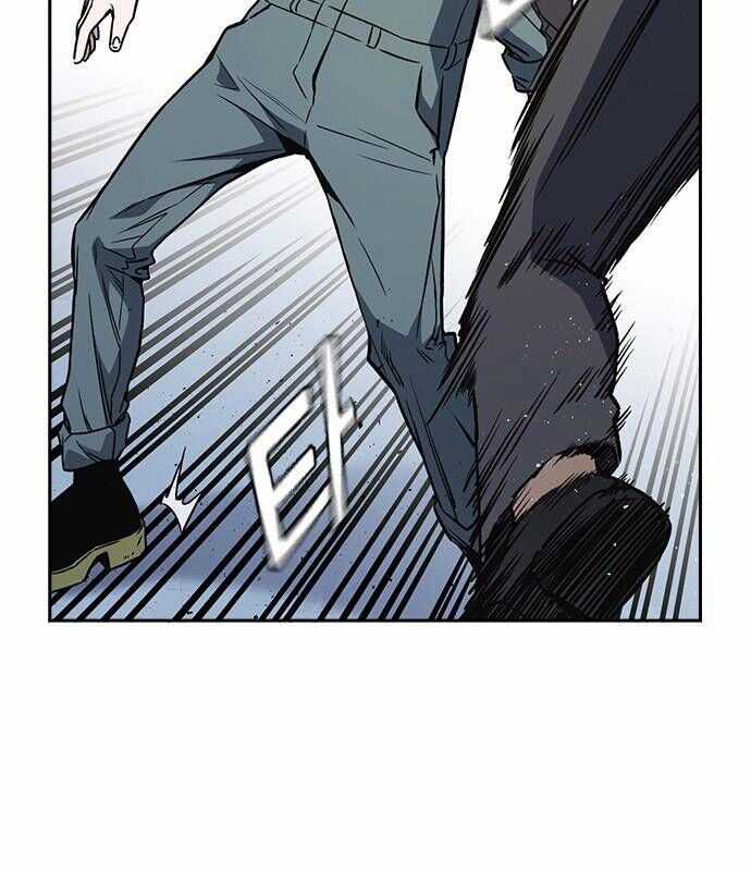 Học Nhóm Chương 181 trang 90