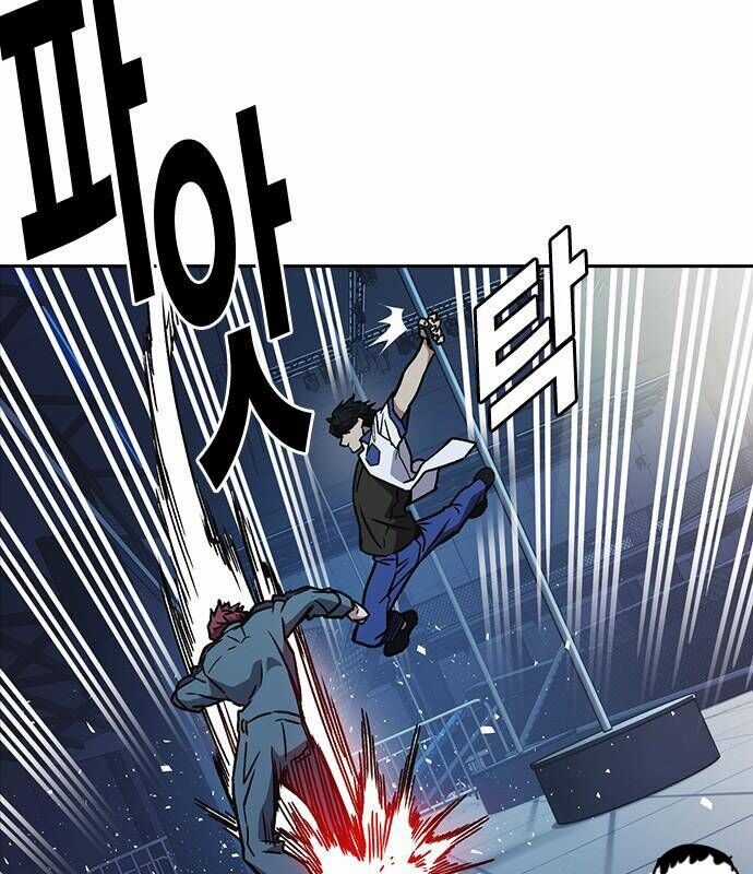 Học Nhóm Chương 182 trang 129