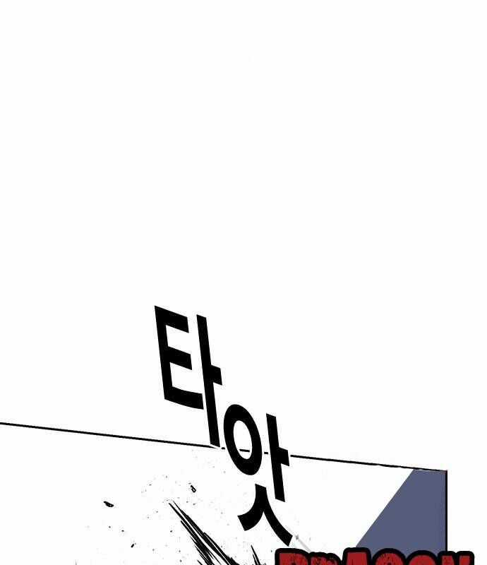 Học Nhóm Chương 183 trang 136