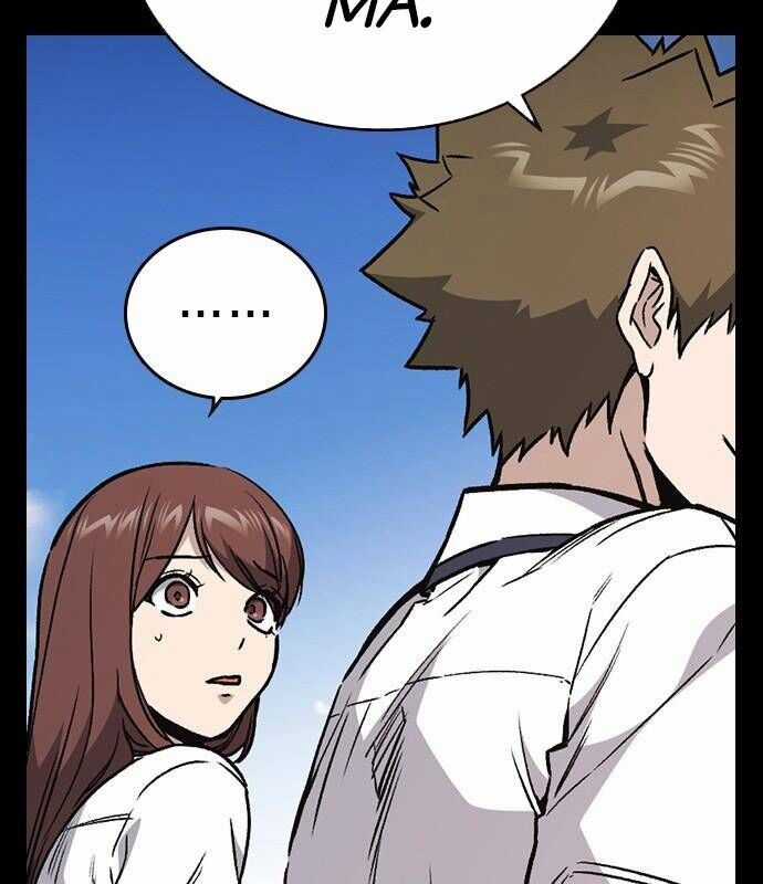 Học Nhóm Chương 183 trang 17