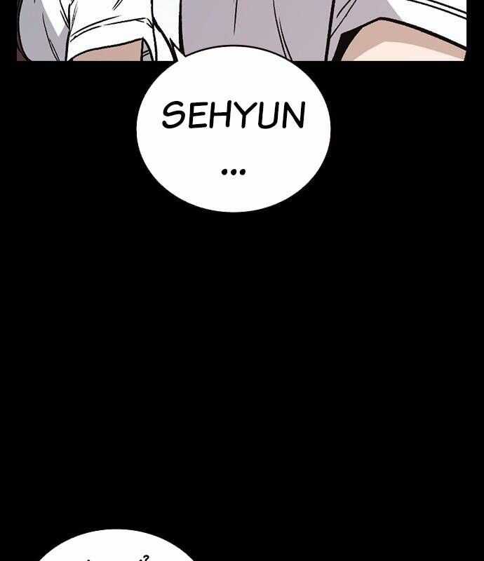 Học Nhóm Chương 183 trang 18