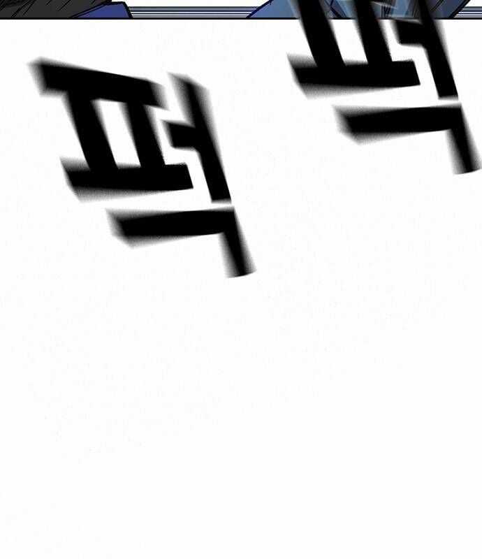 Học Nhóm Chương 183 trang 82