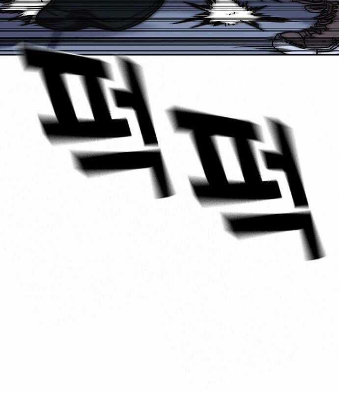 Học Nhóm Chương 183 trang 84