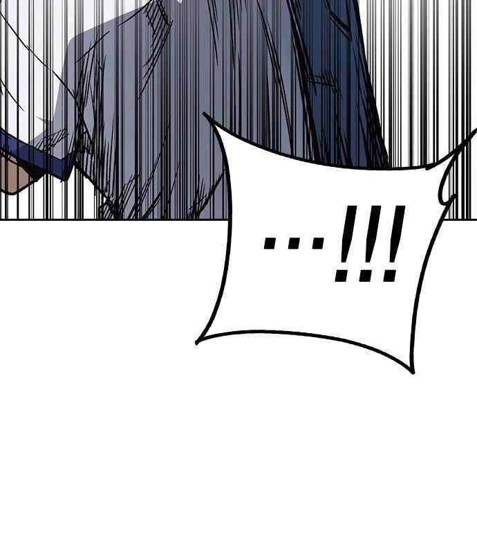 Học Nhóm Chương 183 trang 91