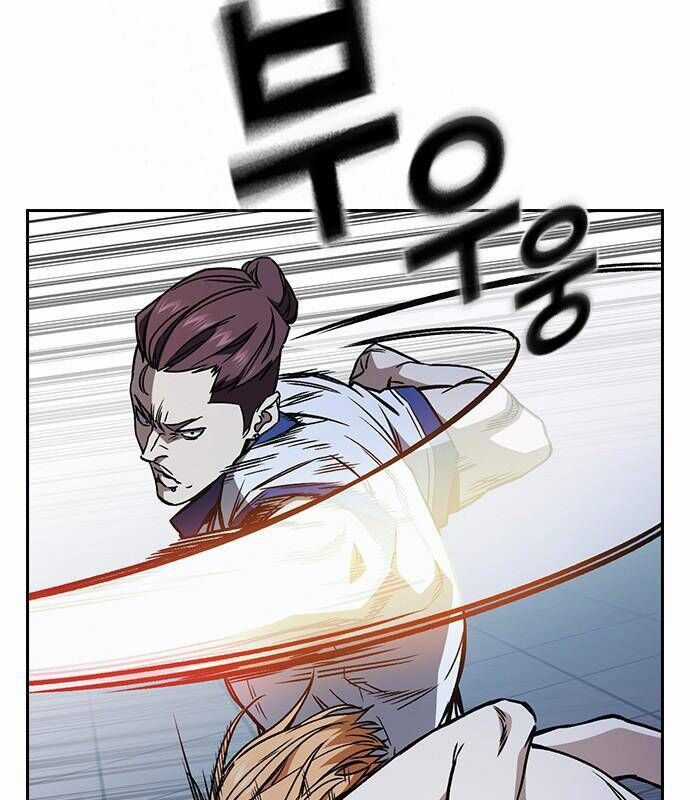 Học Nhóm Chương 184 trang 120