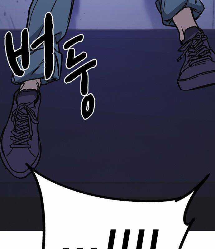 Học Nhóm Chương 185 trang 108