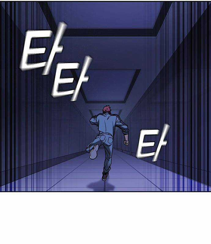 Học Nhóm Chương 185 trang 128