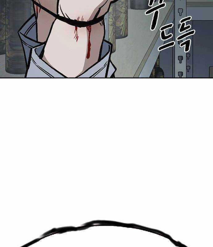 Học Nhóm Chương 185 trang 155