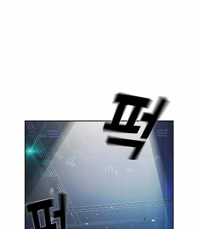 Học Nhóm Chương 185 trang 2