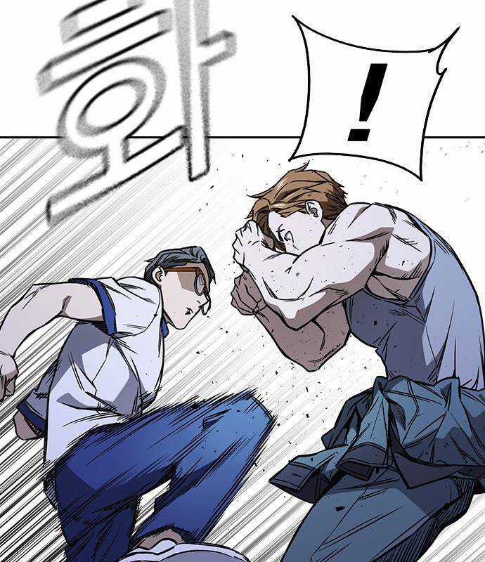 Học Nhóm Chương 185 trang 45