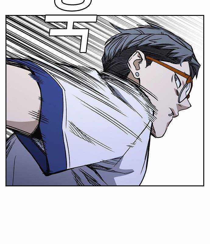 Học Nhóm Chương 185 trang 47