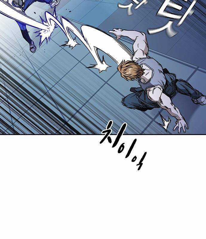 Học Nhóm Chương 185 trang 53