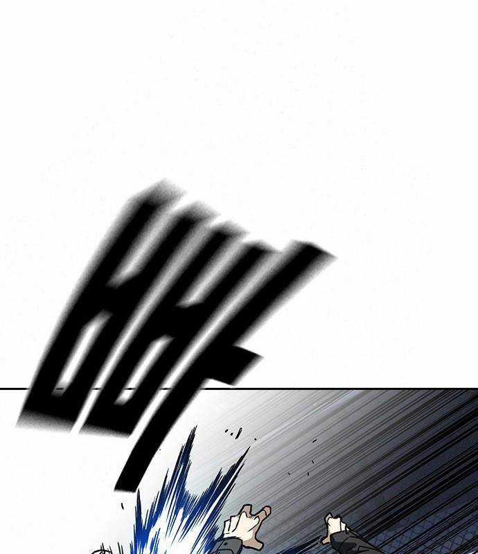 Học Nhóm Chương 185 trang 63