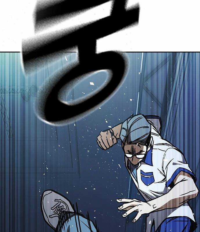 Học Nhóm Chương 185 trang 80