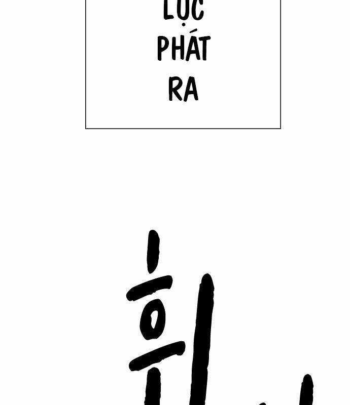 Học Nhóm Chương 185 trang 82