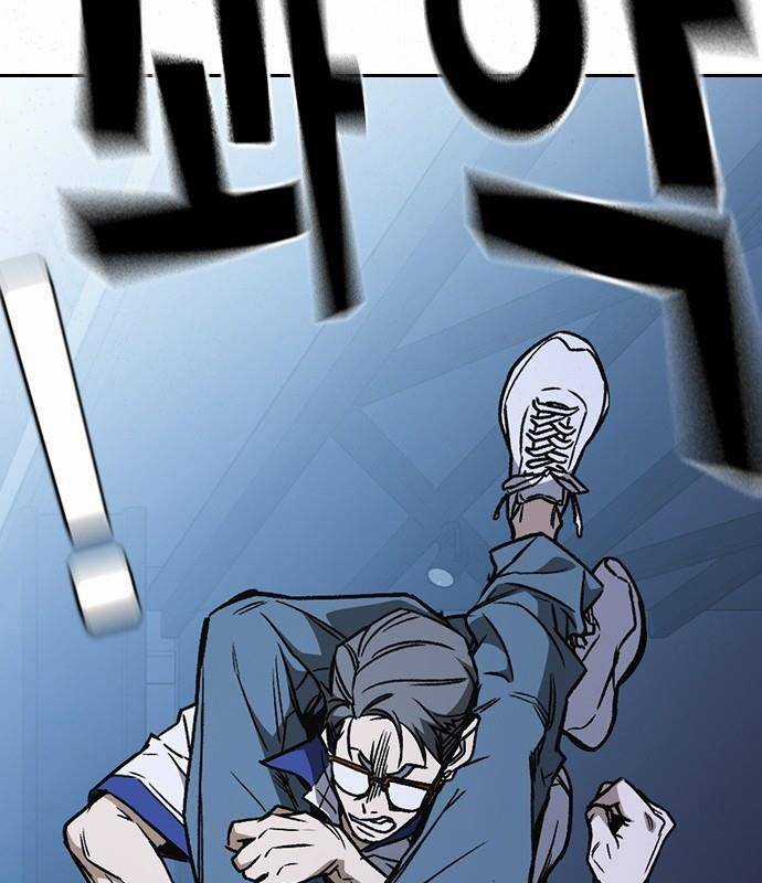 Học Nhóm Chương 185 trang 94