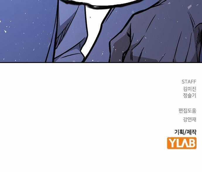 Học Nhóm Chương 186 trang 168