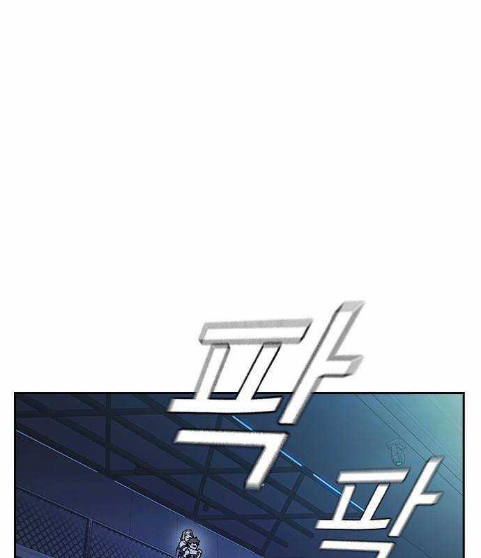 Học Nhóm Chương 186 trang 57