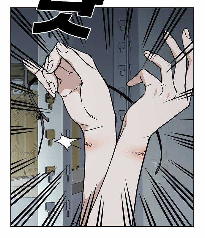 Học Nhóm Chương 186 trang 8