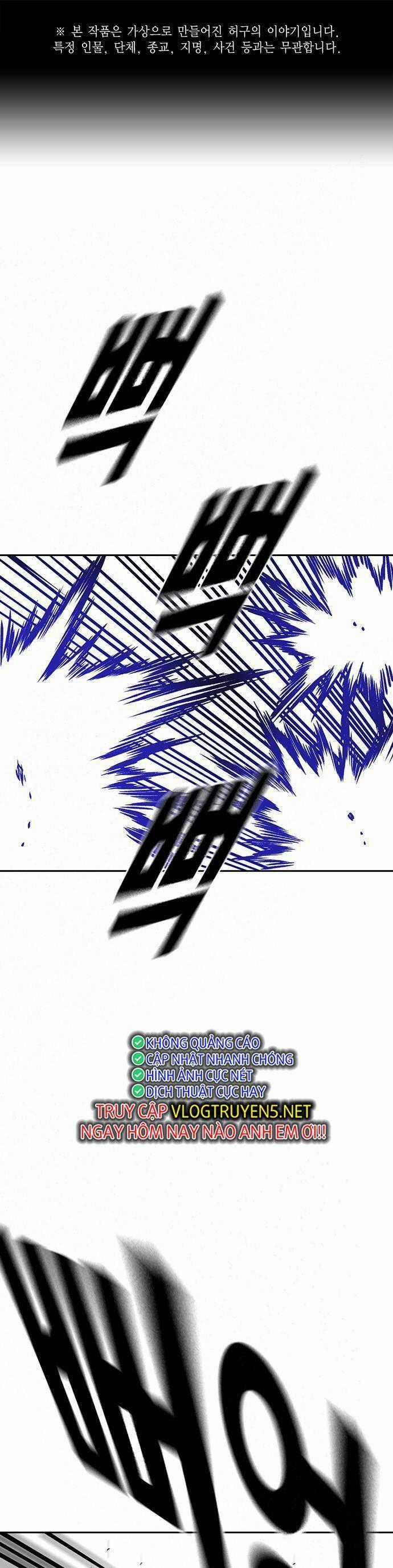 Học Nhóm Chương 188 trang 0