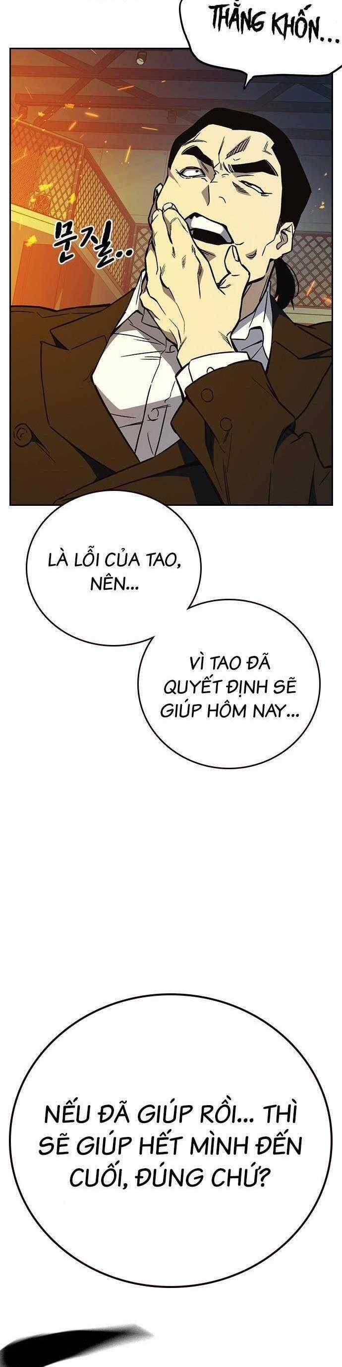 Học Nhóm Chương 188 trang 52