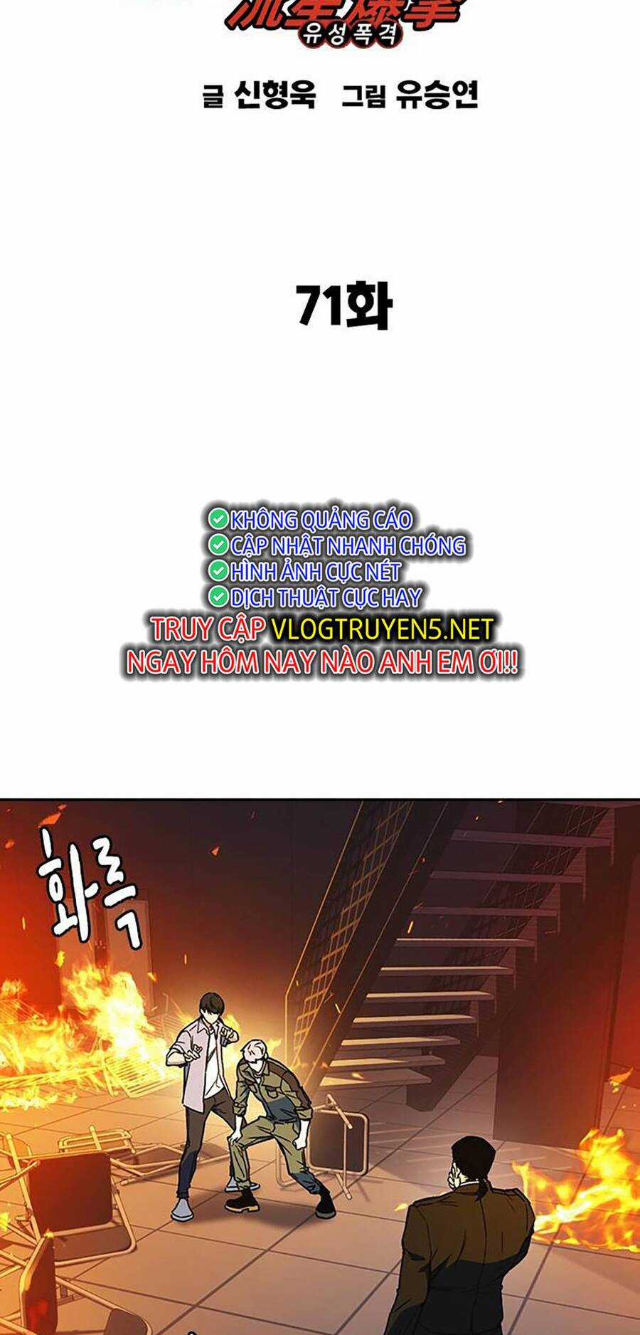 Học Nhóm Chương 189 trang 3