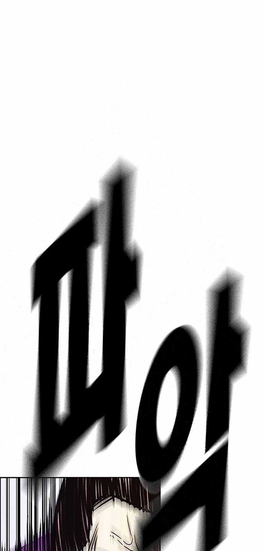 Học Nhóm Chương 189 trang 67