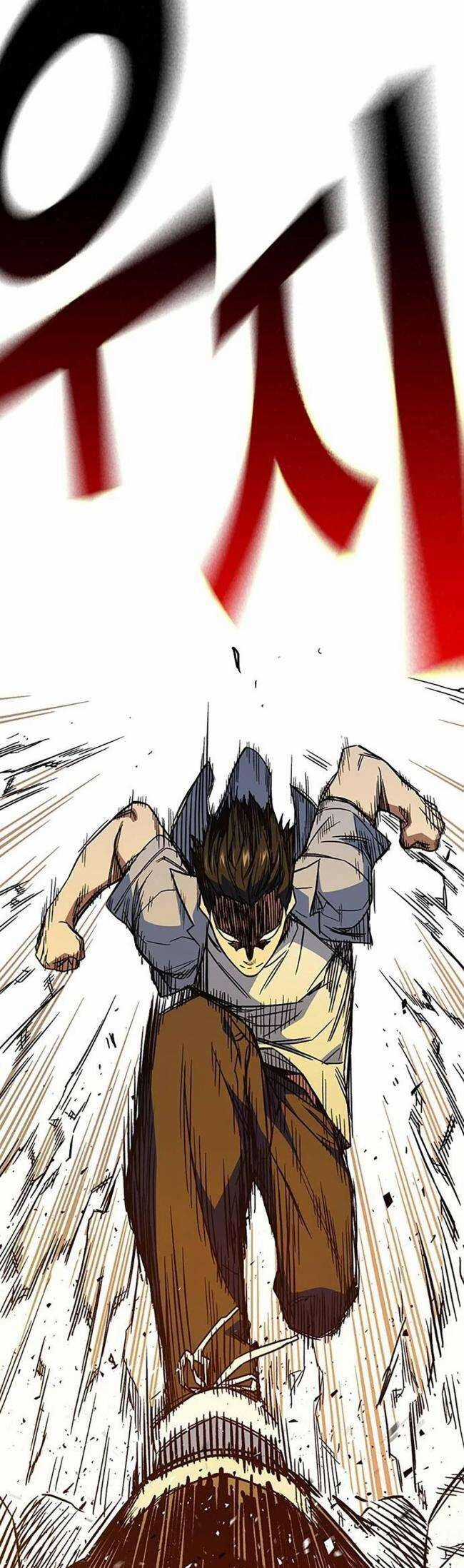 Học Nhóm Chương 190 trang 46