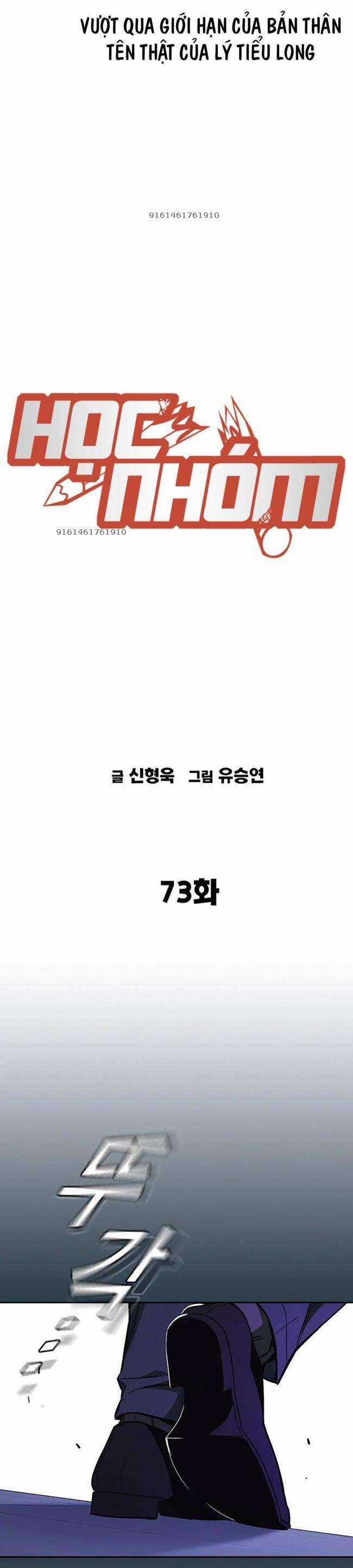 Học Nhóm Chương 191 trang 6