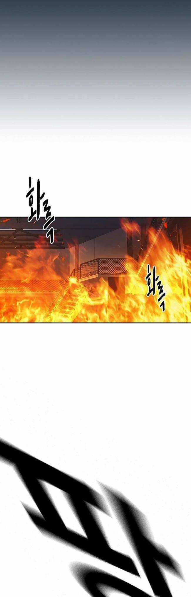 Học Nhóm Chương 191 trang 7