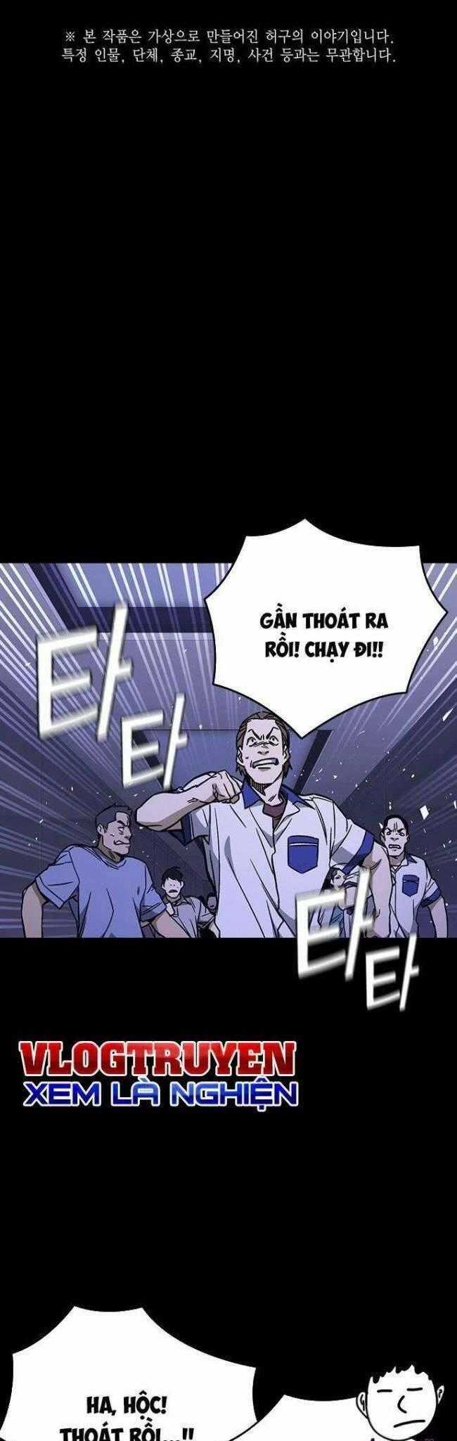 Học Nhóm Chương 192 trang 0