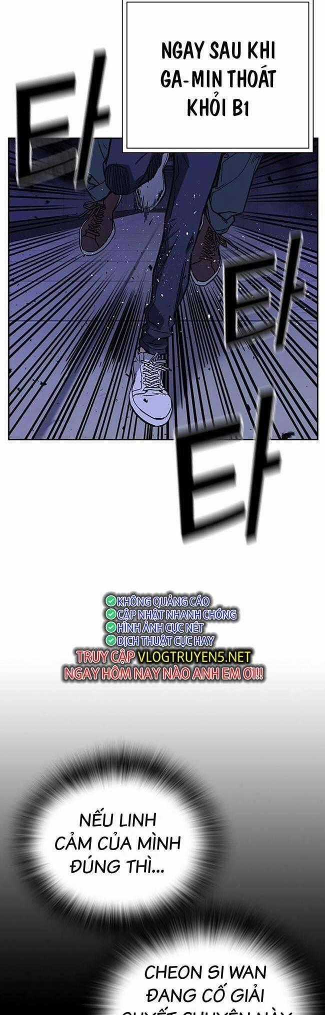 Học Nhóm Chương 193 trang 1