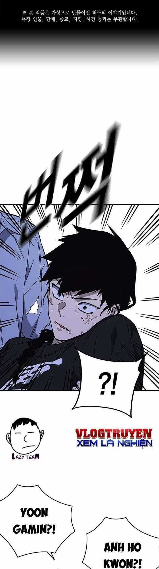 Học Nhóm Chương 194 trang 0