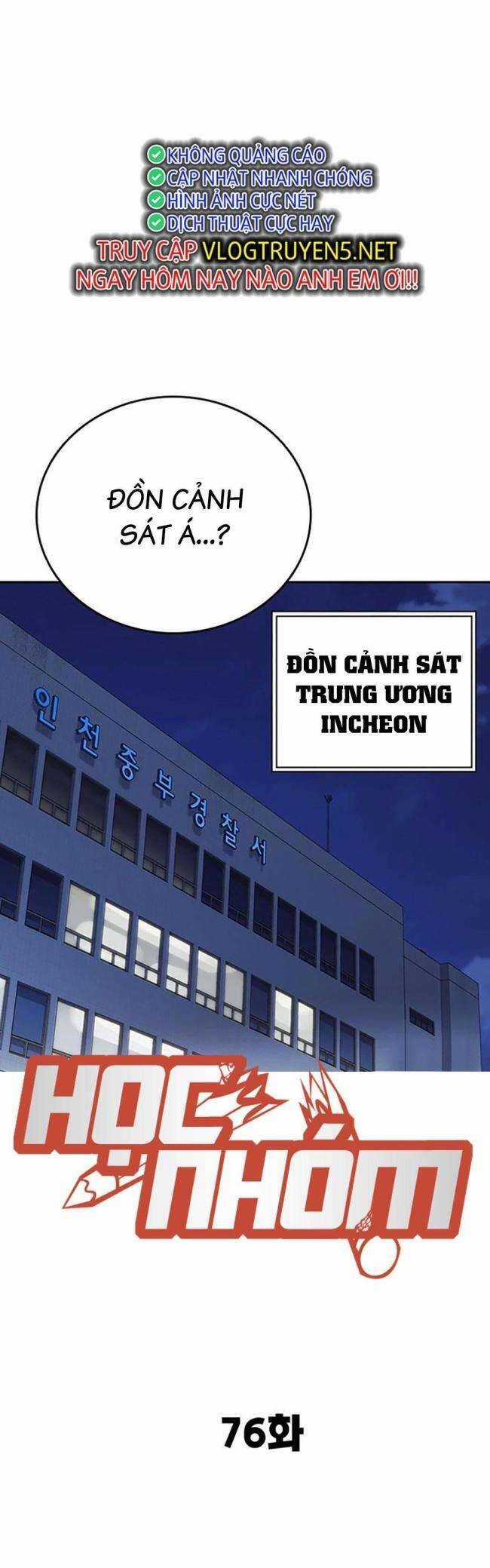 Học Nhóm Chương 194 trang 15