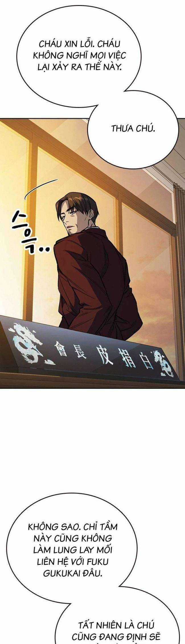 Học Nhóm Chương 198 trang 26