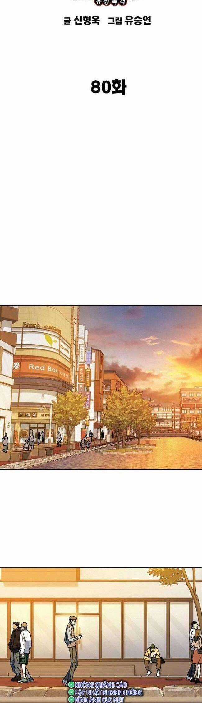 Học Nhóm Chương 198 trang 5