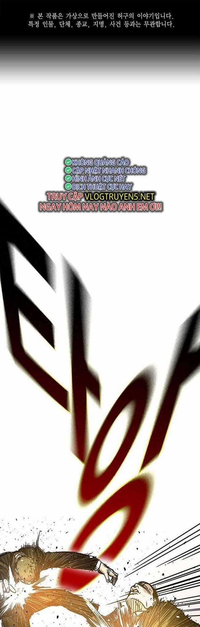 Học Nhóm Chương 200 trang 0