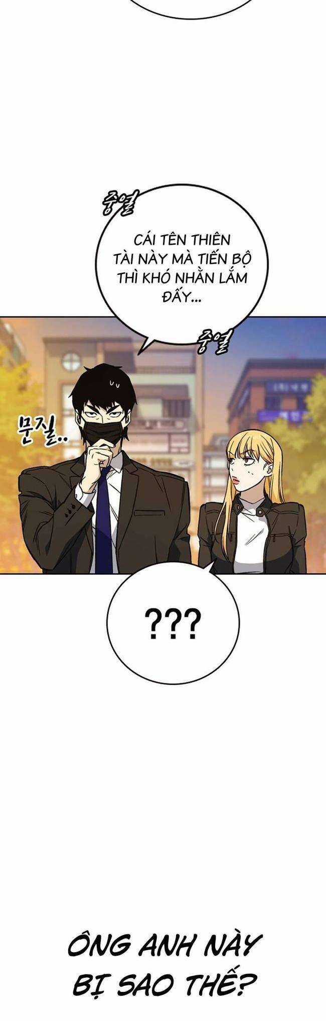 Học Nhóm Chương 200 trang 25