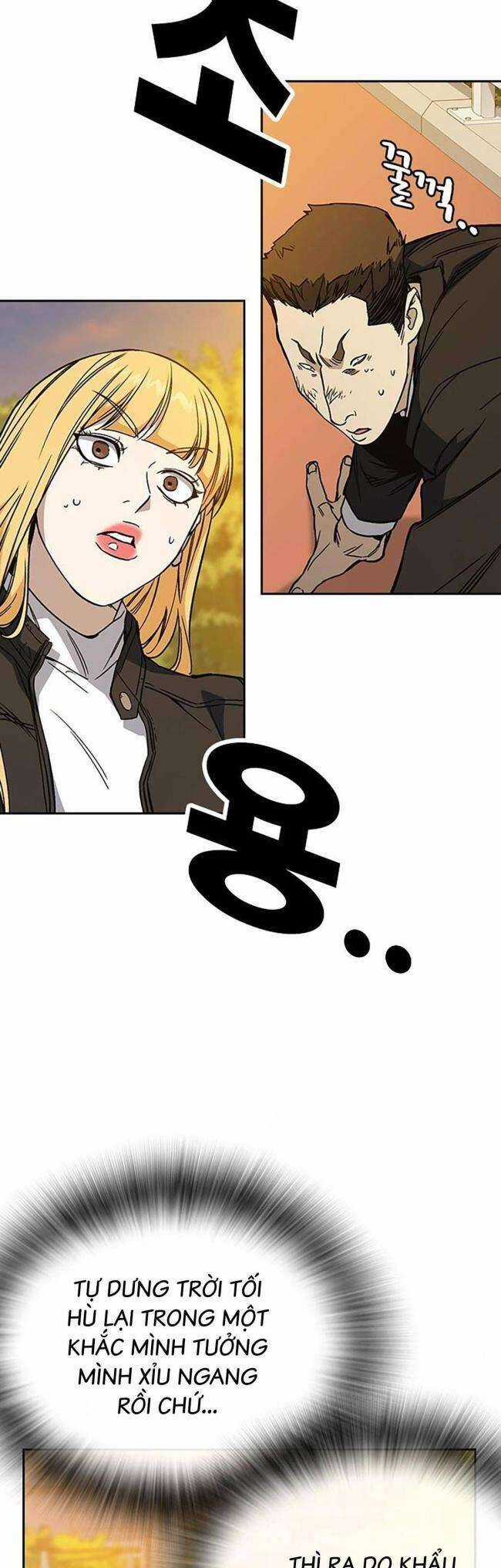 Học Nhóm Chương 200 trang 47