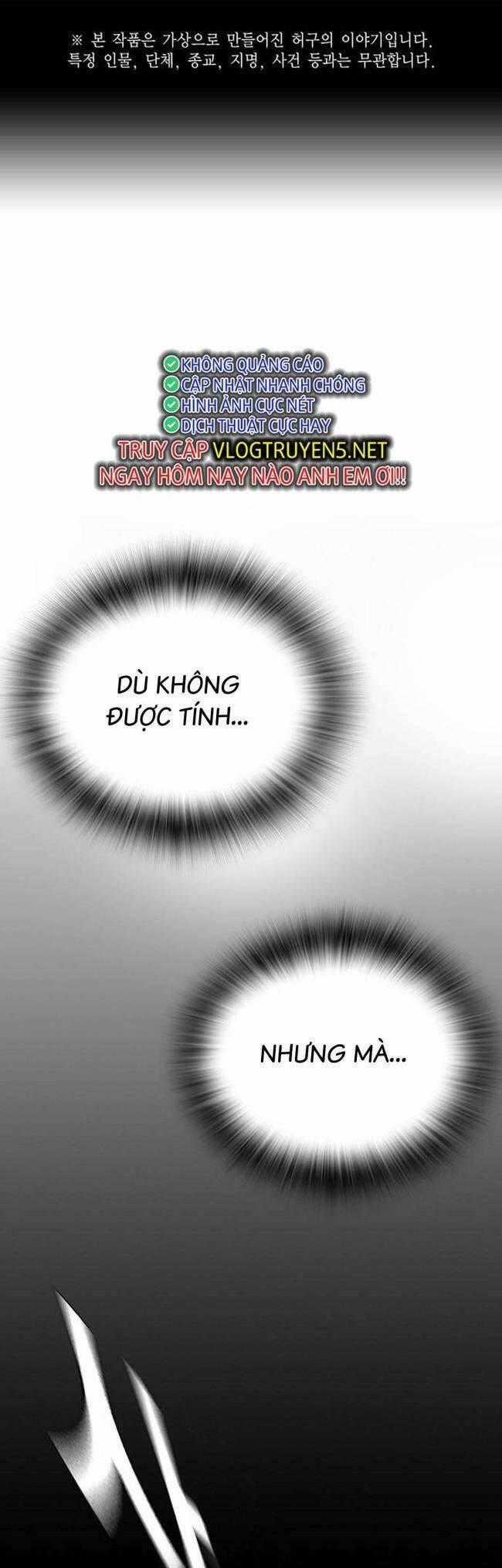 Học Nhóm Chương 201 trang 0