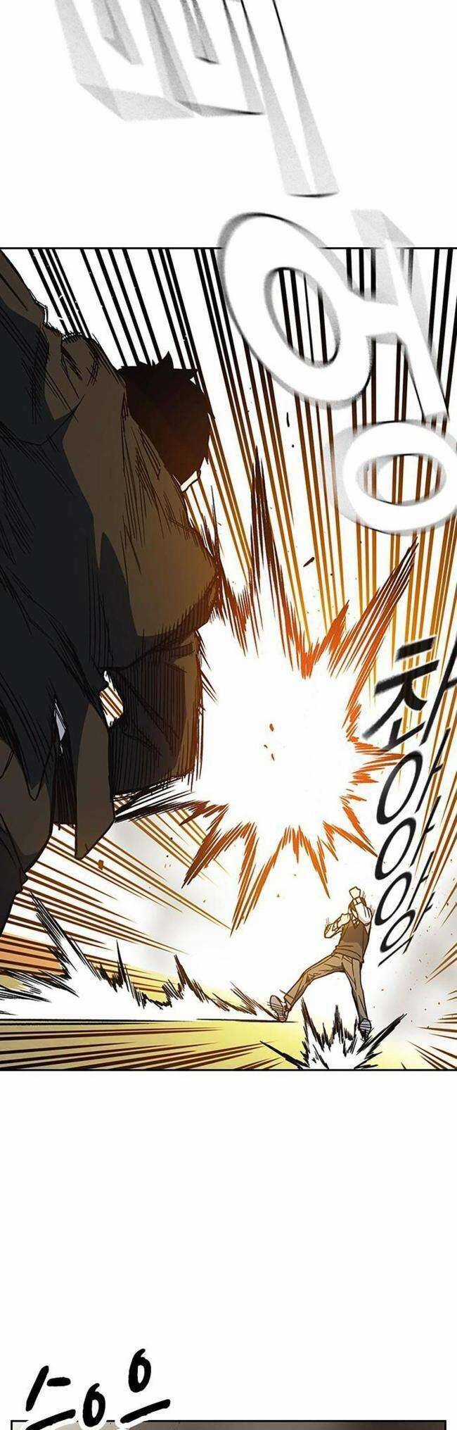 Học Nhóm Chương 201 trang 17