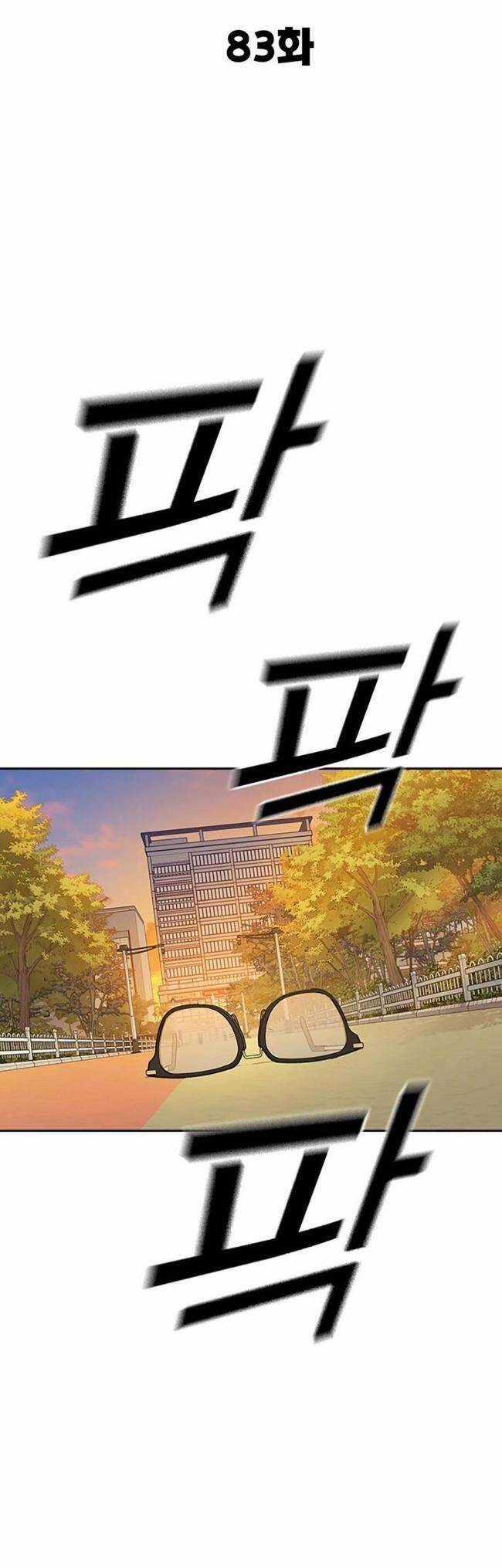 Học Nhóm Chương 201 trang 5