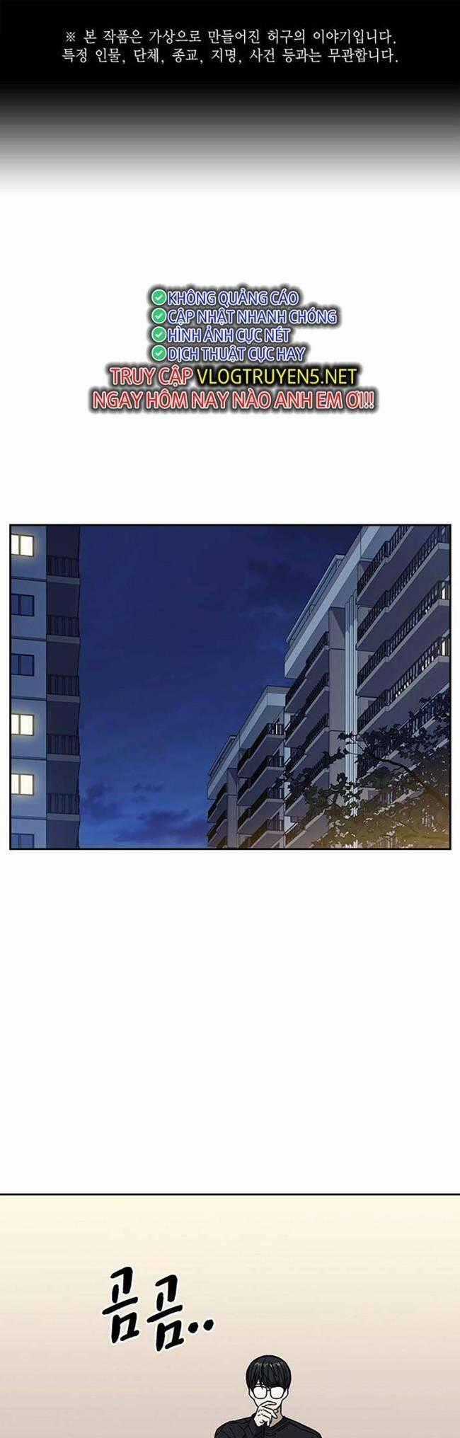 Học Nhóm Chương 202 trang 0