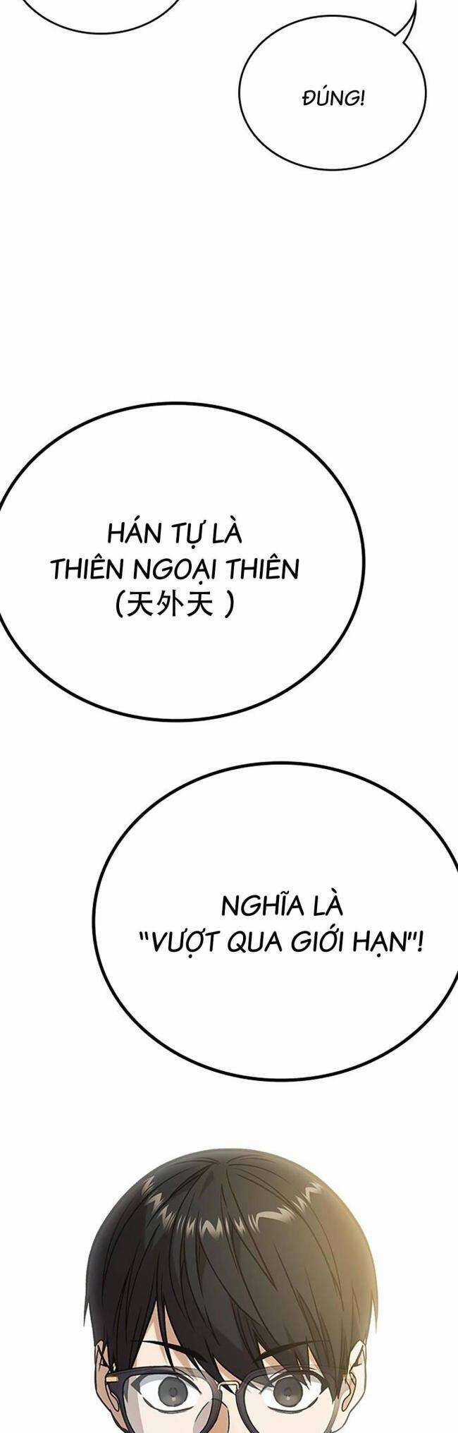 Học Nhóm Chương 202 trang 12