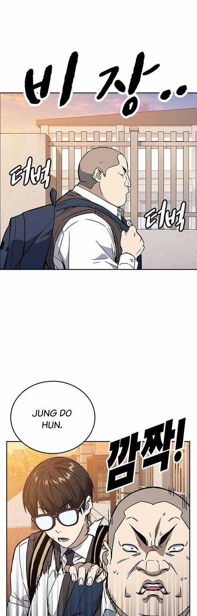 Học Nhóm Chương 202 trang 42